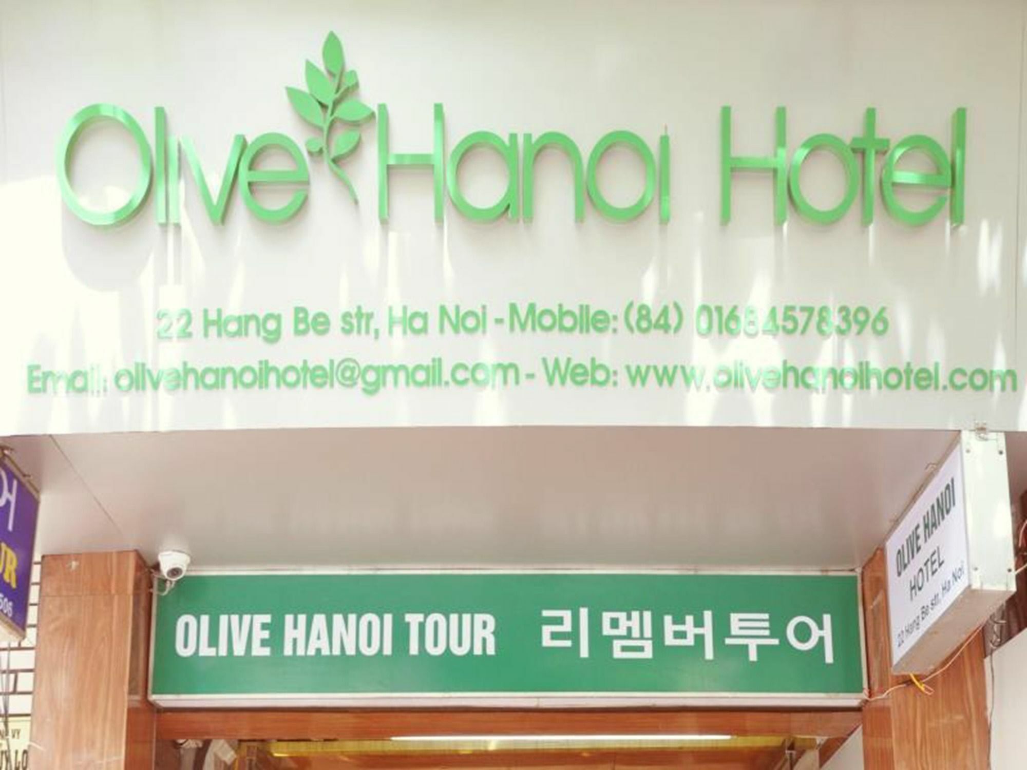 Oyo 248 Olive Hotel Hanoï Extérieur photo
